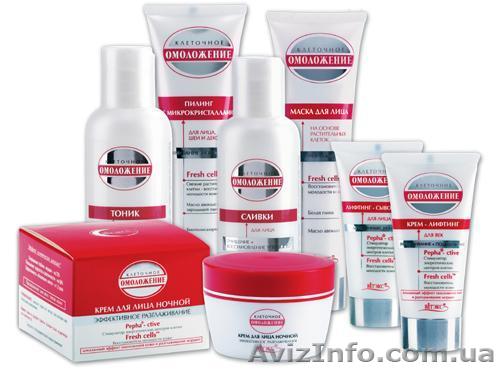 Белорусская косметика Белита (Bielita) - <ro>Изображение</ro><ru>Изображение</ru> #1, <ru>Объявление</ru> #122789