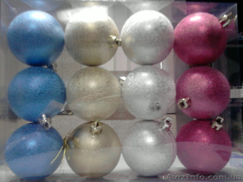 Новогодние украшения (набор 12шт)  - <ro>Изображение</ro><ru>Изображение</ru> #1, <ru>Объявление</ru> #120662