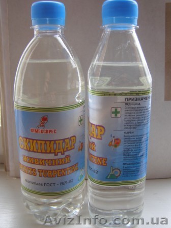 Скипидар живичный - <ro>Изображение</ro><ru>Изображение</ru> #1, <ru>Объявление</ru> #134145