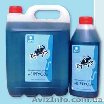 Очистители фасадов, защита от высолов - <ro>Изображение</ro><ru>Изображение</ru> #1, <ru>Объявление</ru> #129428