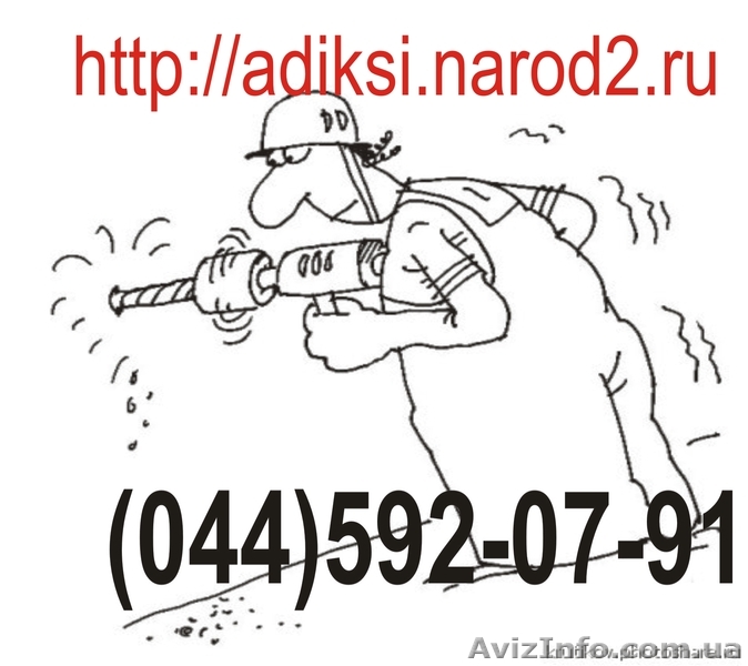 Вытяжки - вывод на улицу. Вентиляция. Киев. - <ro>Изображение</ro><ru>Изображение</ru> #1, <ru>Объявление</ru> #122692