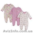 Заказ и доставка вещей с Америки - <ro>Изображение</ro><ru>Изображение</ru> #1, <ru>Объявление</ru> #147614