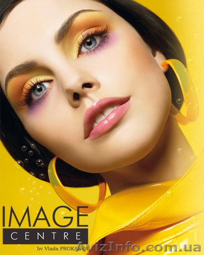 Обучение в Имидж-центре Влады Прокаевой - <ro>Изображение</ro><ru>Изображение</ru> #1, <ru>Объявление</ru> #150271