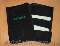 Турмалиновые наколенники Скидки!!!! 280 грн - <ro>Изображение</ro><ru>Изображение</ru> #1, <ru>Объявление</ru> #149180