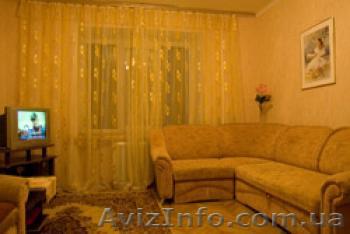 Леси Украинки, посуточно 098-455-04-20 Печерск, Киев - <ro>Изображение</ro><ru>Изображение</ru> #1, <ru>Объявление</ru> #137663