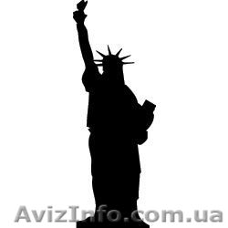 Заказ и доставка вещей из США - <ro>Изображение</ro><ru>Изображение</ru> #1, <ru>Объявление</ru> #150259