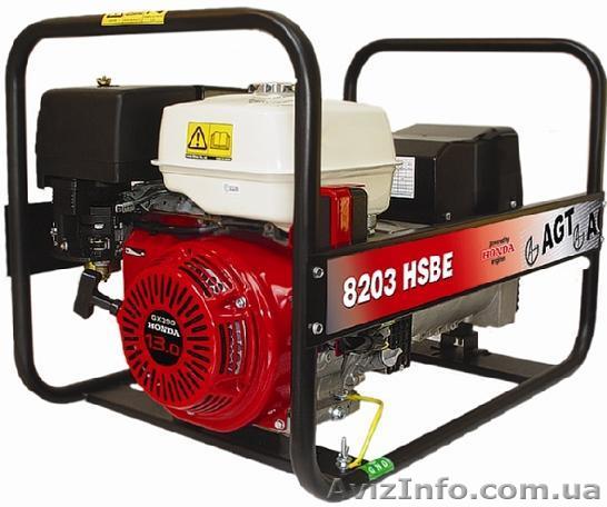 Генератор AGT, мини электростанции AGT - <ro>Изображение</ro><ru>Изображение</ru> #1, <ru>Объявление</ru> #152221