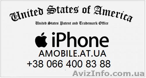 перепрошивка,jailbreak,разлочка,установка программ, игр,запчасти,аксессуары ipho - <ro>Изображение</ro><ru>Изображение</ru> #1, <ru>Объявление</ru> #135674