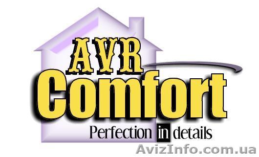 Ремонт квартир Киев на Avr-Comfort.Com.Ua - <ro>Изображение</ro><ru>Изображение</ru> #1, <ru>Объявление</ru> #156189