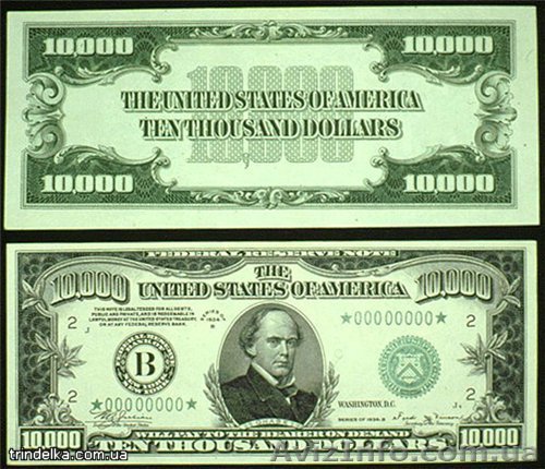 Даем деньги под залог - <ro>Изображение</ro><ru>Изображение</ru> #1, <ru>Объявление</ru> #141341