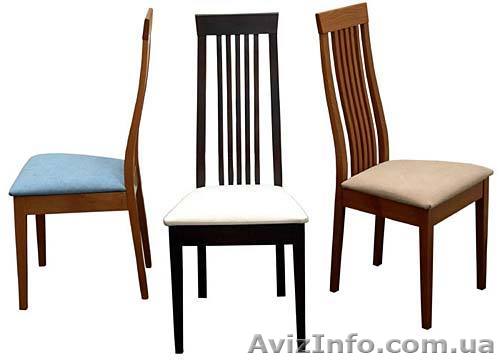 Ремонт и реставрация стульев Киев - <ro>Изображение</ro><ru>Изображение</ru> #1, <ru>Объявление</ru> #152843