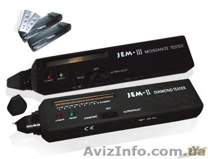 Пропонуємо портативні тестери діамантів  - <ro>Изображение</ro><ru>Изображение</ru> #1, <ru>Объявление</ru> #146409