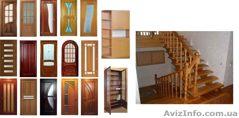 Двери деревянные – натуральная древесина - <ro>Изображение</ro><ru>Изображение</ru> #1, <ru>Объявление</ru> #136590