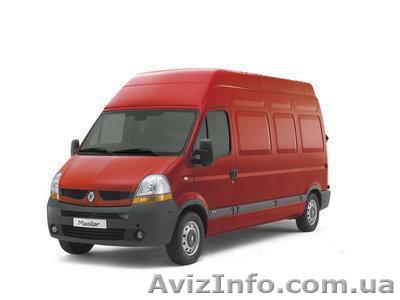 Перевозки грузов по Киеву - <ro>Изображение</ro><ru>Изображение</ru> #1, <ru>Объявление</ru> #139801