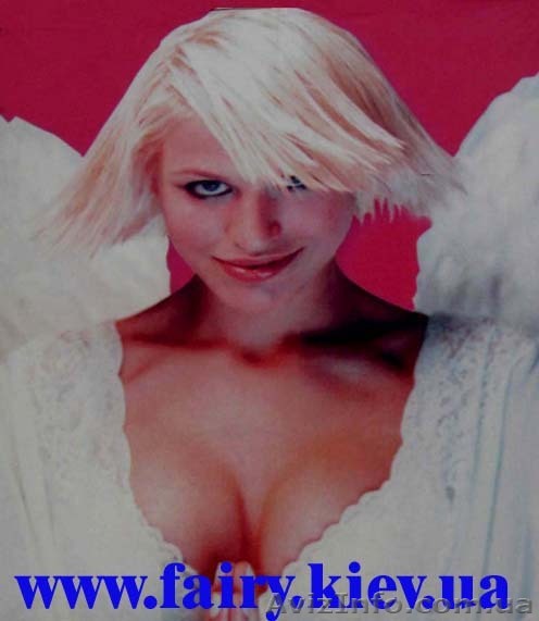 Салон красоты «Фея» - <ro>Изображение</ro><ru>Изображение</ru> #1, <ru>Объявление</ru> #146500