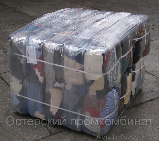 Ветошь х/б 044-501-59-55  - <ro>Изображение</ro><ru>Изображение</ru> #1, <ru>Объявление</ru> #145682