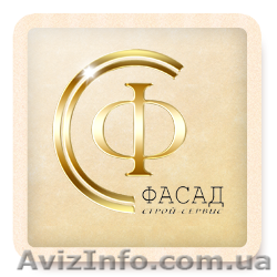 Все види ремонтных и отделочных работ - <ro>Изображение</ro><ru>Изображение</ru> #1, <ru>Объявление</ru> #135523