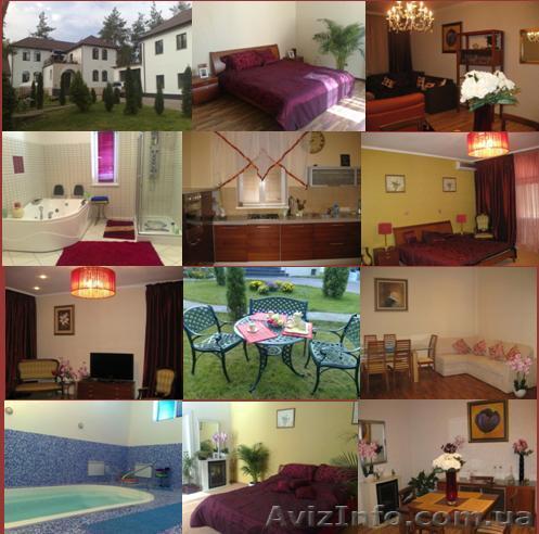 Коттедж 650 кв.м с гостевым домом 250 кв.м в козине - <ro>Изображение</ro><ru>Изображение</ru> #1, <ru>Объявление</ru> #154368