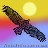 Семинар «Я всегда достигаю своих целей»  - <ro>Изображение</ro><ru>Изображение</ru> #1, <ru>Объявление</ru> #147555