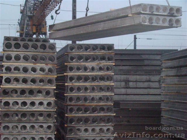 Плиты и панели перекрытия от завода - <ro>Изображение</ro><ru>Изображение</ru> #1, <ru>Объявление</ru> #142478
