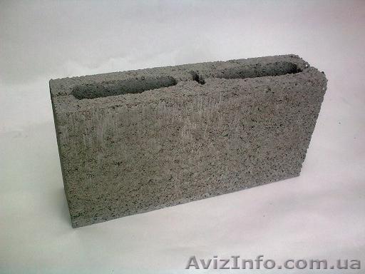 Перегородочные бетонные блоки - <ro>Изображение</ro><ru>Изображение</ru> #1, <ru>Объявление</ru> #153171