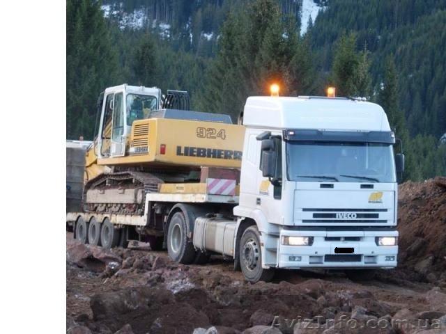 Перевозка траломю Услуги трала. - <ro>Изображение</ro><ru>Изображение</ru> #1, <ru>Объявление</ru> #139001