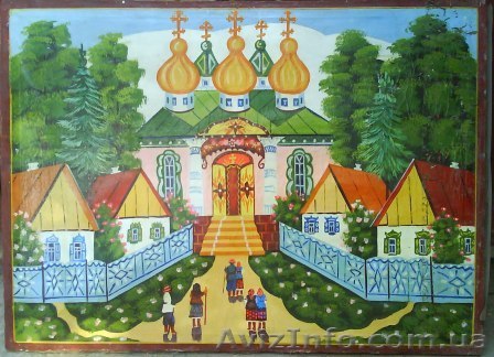 Картина народный примитив «Люди идут к церкви»  - <ro>Изображение</ro><ru>Изображение</ru> #1, <ru>Объявление</ru> #142410