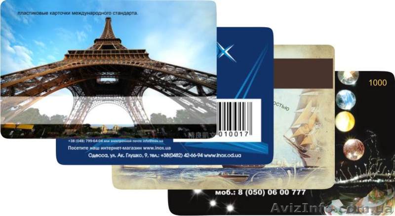 Дисконтные магнитные карточки ПВХ - <ro>Изображение</ro><ru>Изображение</ru> #1, <ru>Объявление</ru> #140470