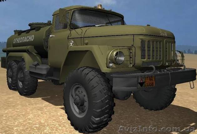 Продажа топлива Украина - <ro>Изображение</ro><ru>Изображение</ru> #1, <ru>Объявление</ru> #172812