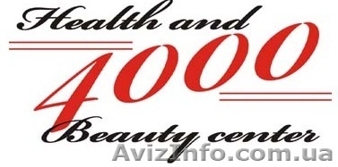 Фитнес на Позняках - Фитнес клуб 4000 - <ro>Изображение</ro><ru>Изображение</ru> #1, <ru>Объявление</ru> #168424