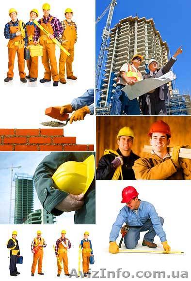 Спешите! Строительная лицензия СРОЧНО! - <ro>Изображение</ro><ru>Изображение</ru> #1, <ru>Объявление</ru> #163116