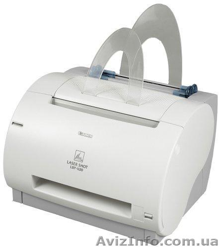 Ремонт принтеров, сканеров, ксероксов и МФУ - <ro>Изображение</ro><ru>Изображение</ru> #1, <ru>Объявление</ru> #176678