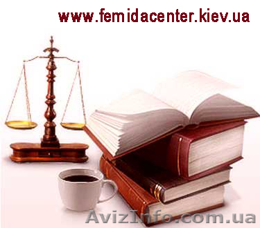 Защита прав потребителей - <ro>Изображение</ro><ru>Изображение</ru> #1, <ru>Объявление</ru> #177745