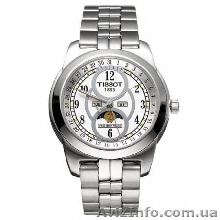 Часы Tissot T012.423.11.032.00 - <ro>Изображение</ro><ru>Изображение</ru> #1, <ru>Объявление</ru> #174217