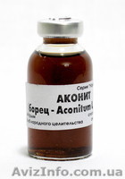 Аконит настойка (фитотерапия) - <ro>Изображение</ro><ru>Изображение</ru> #1, <ru>Объявление</ru> #157354