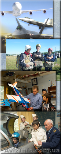 Ккуда отдать ребенка - <ro>Изображение</ro><ru>Изображение</ru> #1, <ru>Объявление</ru> #159896