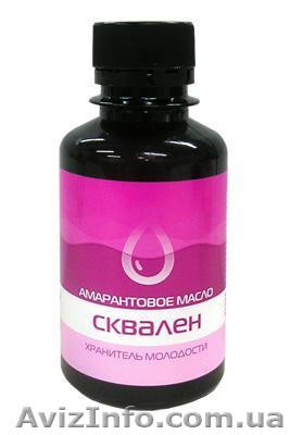 Амарантовое масло Сквален. Серия природных масел Сибирский янтарь - <ro>Изображение</ro><ru>Изображение</ru> #1, <ru>Объявление</ru> #160465