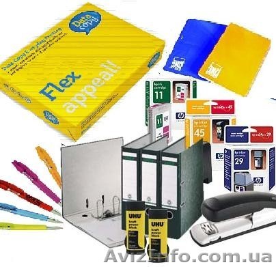 Бумага А4/80 г по низким ценам (от 27,05 грн) - <ro>Изображение</ro><ru>Изображение</ru> #1, <ru>Объявление</ru> #173785