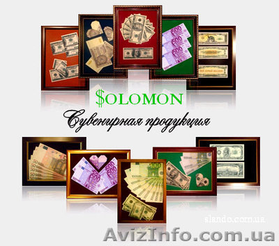 Денежные картины оптом - <ro>Изображение</ro><ru>Изображение</ru> #1, <ru>Объявление</ru> #180356