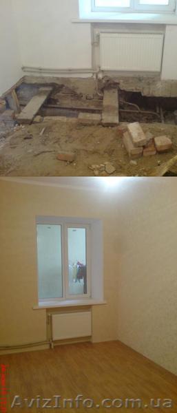 все ремонтно-строительные работы - <ro>Изображение</ro><ru>Изображение</ru> #1, <ru>Объявление</ru> #172879