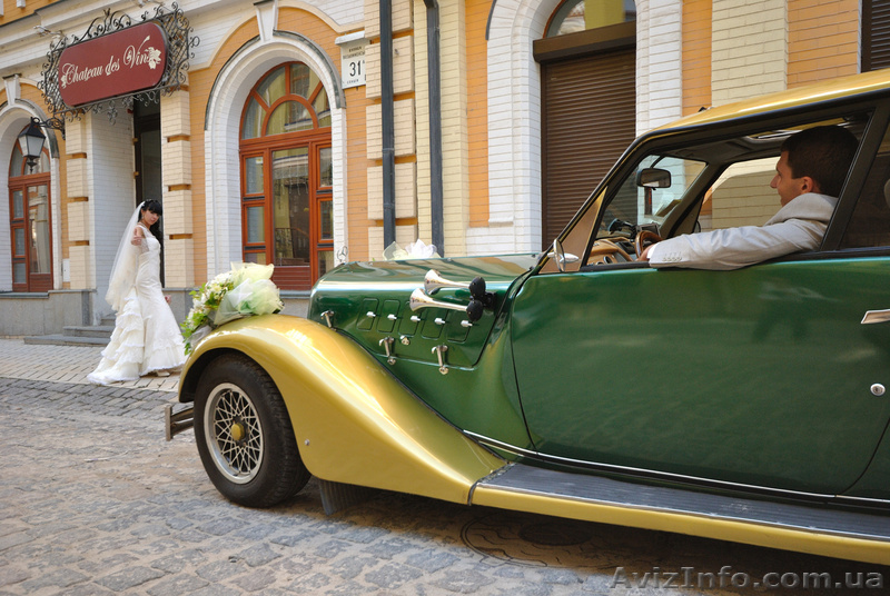 Свадебная фотосъемка в Киеве и пригороде - <ro>Изображение</ro><ru>Изображение</ru> #1, <ru>Объявление</ru> #181894