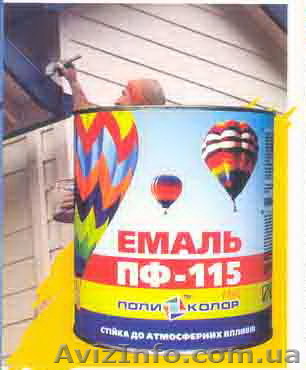 Краска ПФ-115, грунт ГФ-021 - <ro>Изображение</ro><ru>Изображение</ru> #1, <ru>Объявление</ru> #169317