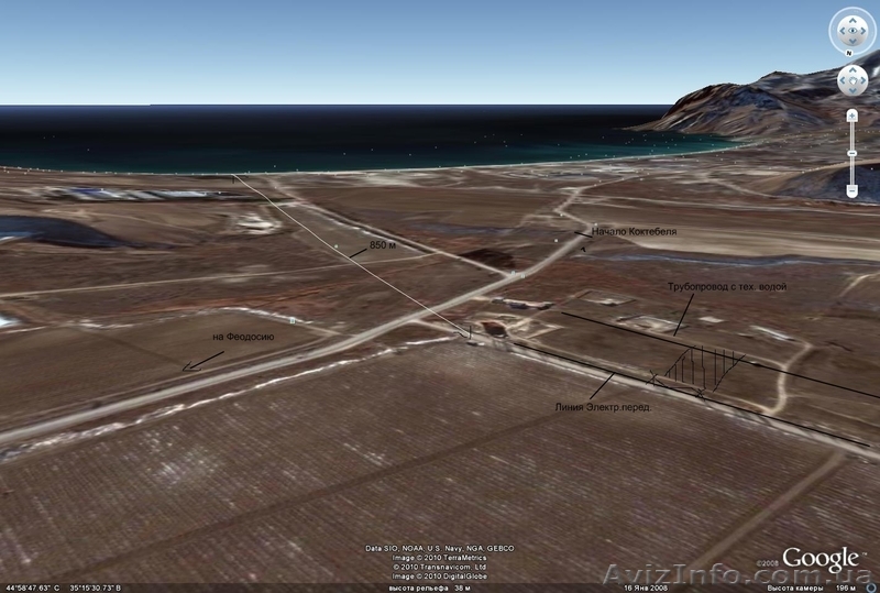 продам земельный участок п. Коктебель - <ro>Изображение</ro><ru>Изображение</ru> #1, <ru>Объявление</ru> #170689