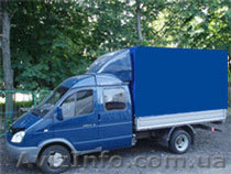 Перевозки, переезды, автоперевозки, грузоперевозки, грузчики0501881734 - <ro>Изображение</ro><ru>Изображение</ru> #1, <ru>Объявление</ru> #176151