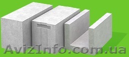 Газобетонный блок СТОУНЛАЙТ - <ro>Изображение</ro><ru>Изображение</ru> #1, <ru>Объявление</ru> #166435