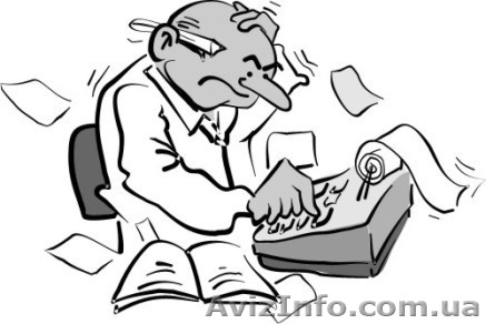 Бухгалтерские услуги частным предпринимателям - <ro>Изображение</ro><ru>Изображение</ru> #1, <ru>Объявление</ru> #169519