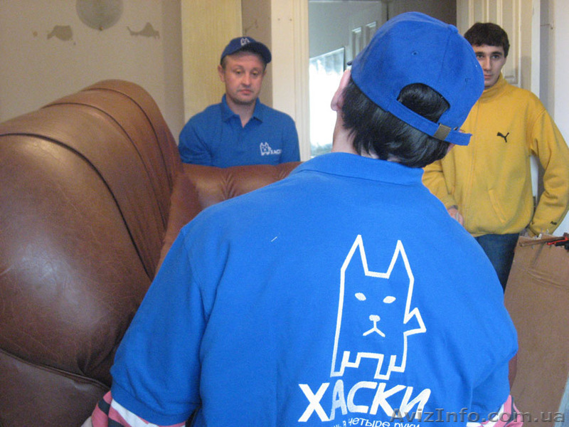 Предлагаем услуги грузчиков при перевозке мебели. Киев. - <ro>Изображение</ro><ru>Изображение</ru> #1, <ru>Объявление</ru> #164167