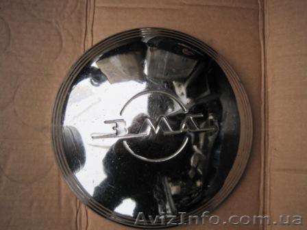 Колпак к Москвич 407. - <ro>Изображение</ro><ru>Изображение</ru> #1, <ru>Объявление</ru> #177846