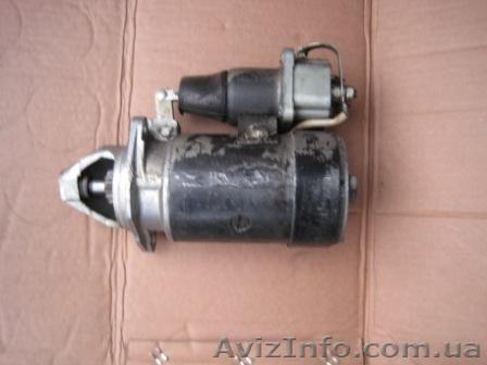 Стартер к Москвич 407,408. - <ro>Изображение</ro><ru>Изображение</ru> #1, <ru>Объявление</ru> #177852