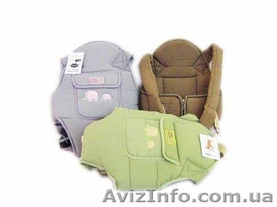 Дистрибьютор детских товаров (investmoney.ua) - <ro>Изображение</ro><ru>Изображение</ru> #1, <ru>Объявление</ru> #172460